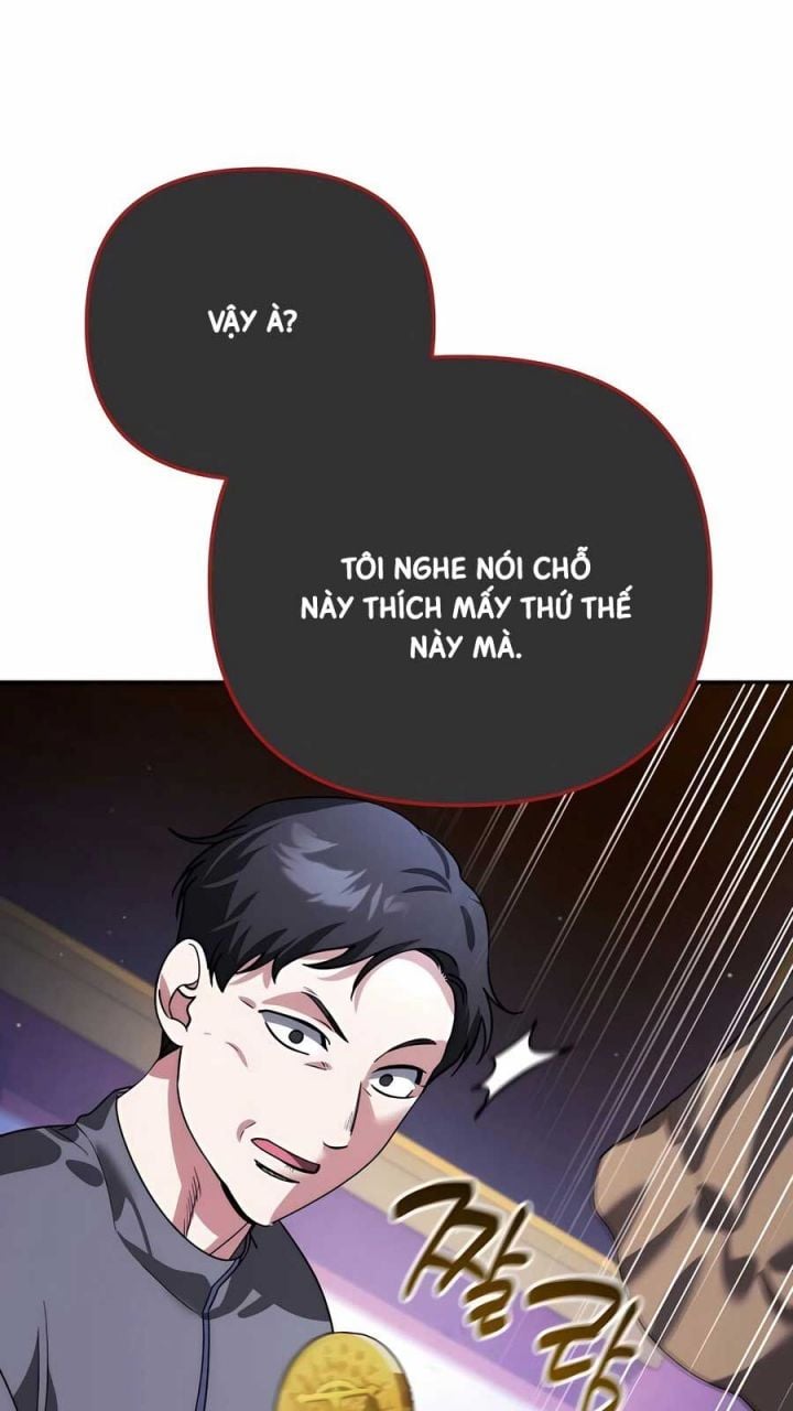 Tất Cả Bản Ngã Của Tôi Đều Là Hung Thần: Chapter 16