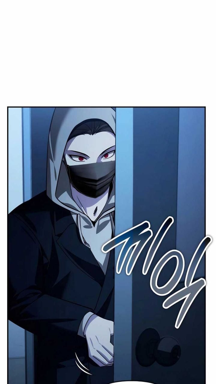 Tất Cả Bản Ngã Của Tôi Đều Là Hung Thần: Chapter 16