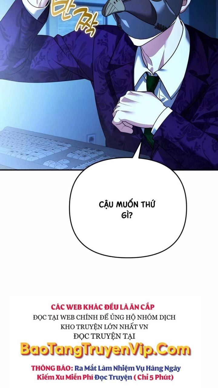 Tất Cả Bản Ngã Của Tôi Đều Là Hung Thần: Chapter 16