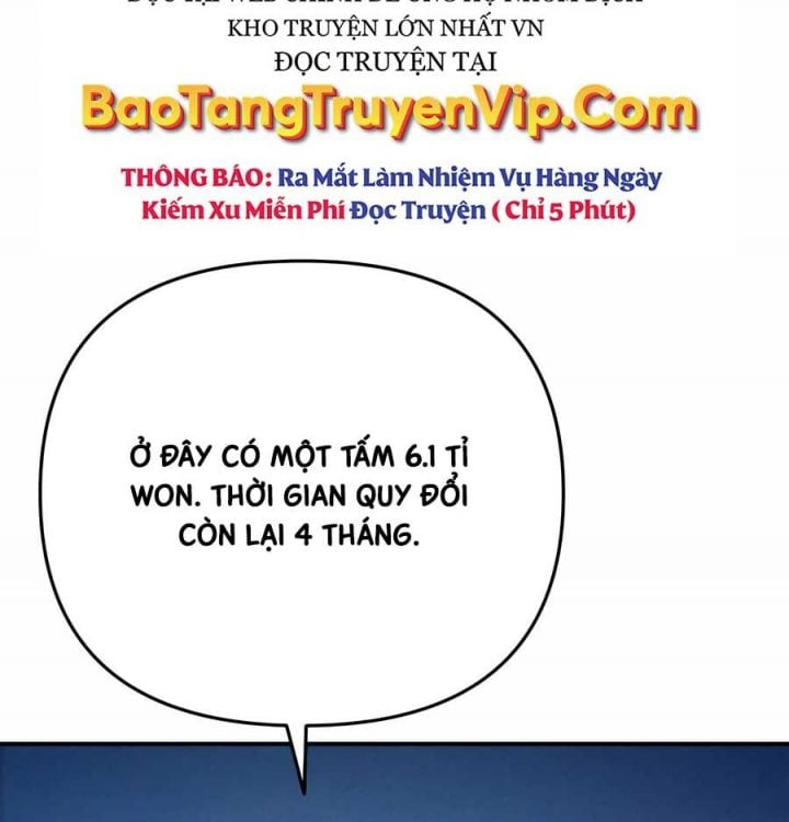 Tất Cả Bản Ngã Của Tôi Đều Là Hung Thần: Chapter 16