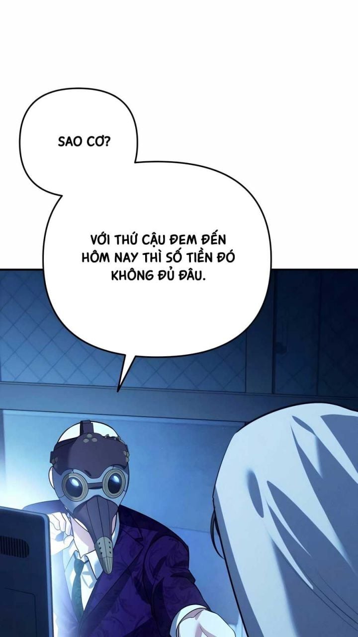 Tất Cả Bản Ngã Của Tôi Đều Là Hung Thần: Chapter 16