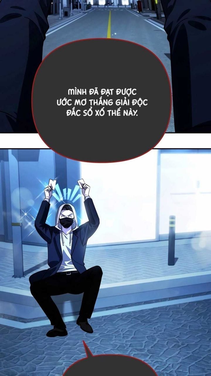 Tất Cả Bản Ngã Của Tôi Đều Là Hung Thần: Chapter 16