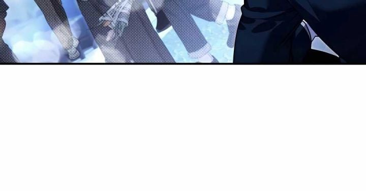 Tất Cả Bản Ngã Của Tôi Đều Là Hung Thần: Chapter 16