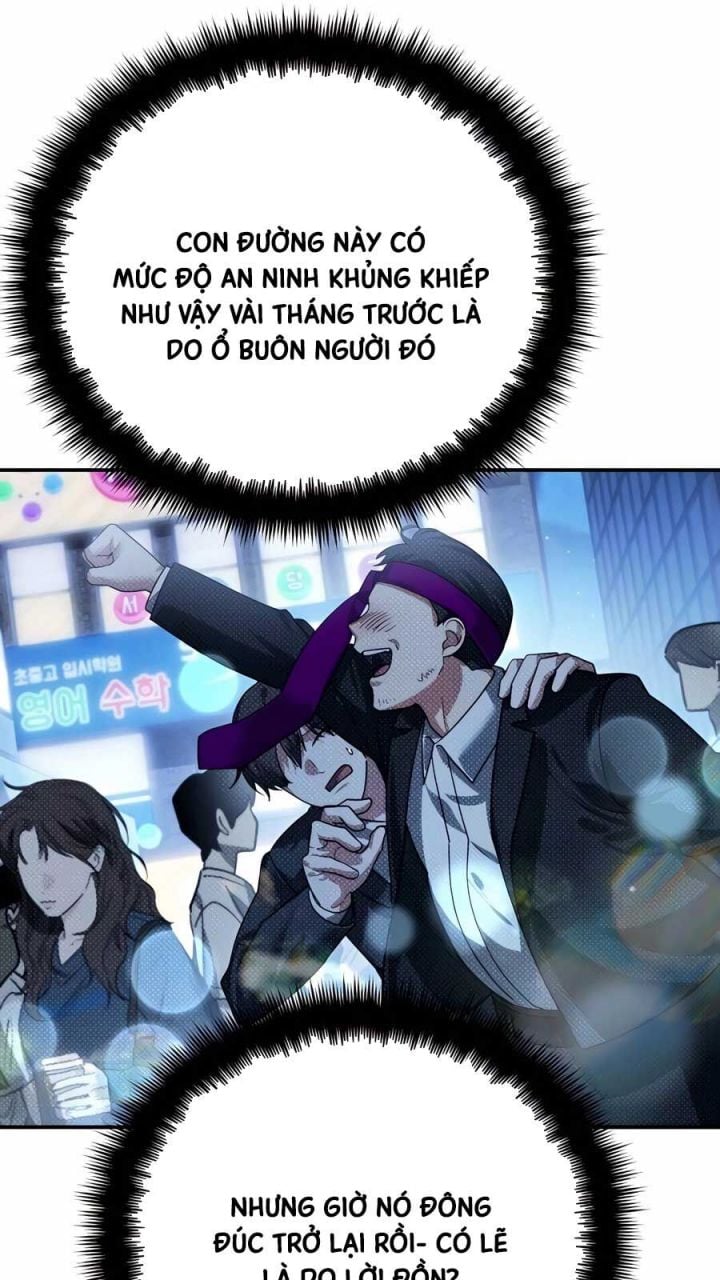 Tất Cả Bản Ngã Của Tôi Đều Là Hung Thần: Chapter 16