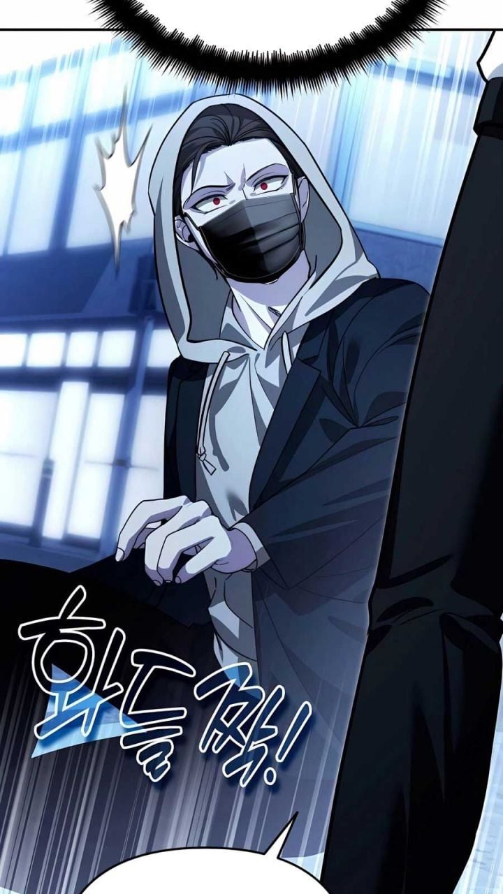 Tất Cả Bản Ngã Của Tôi Đều Là Hung Thần: Chapter 16