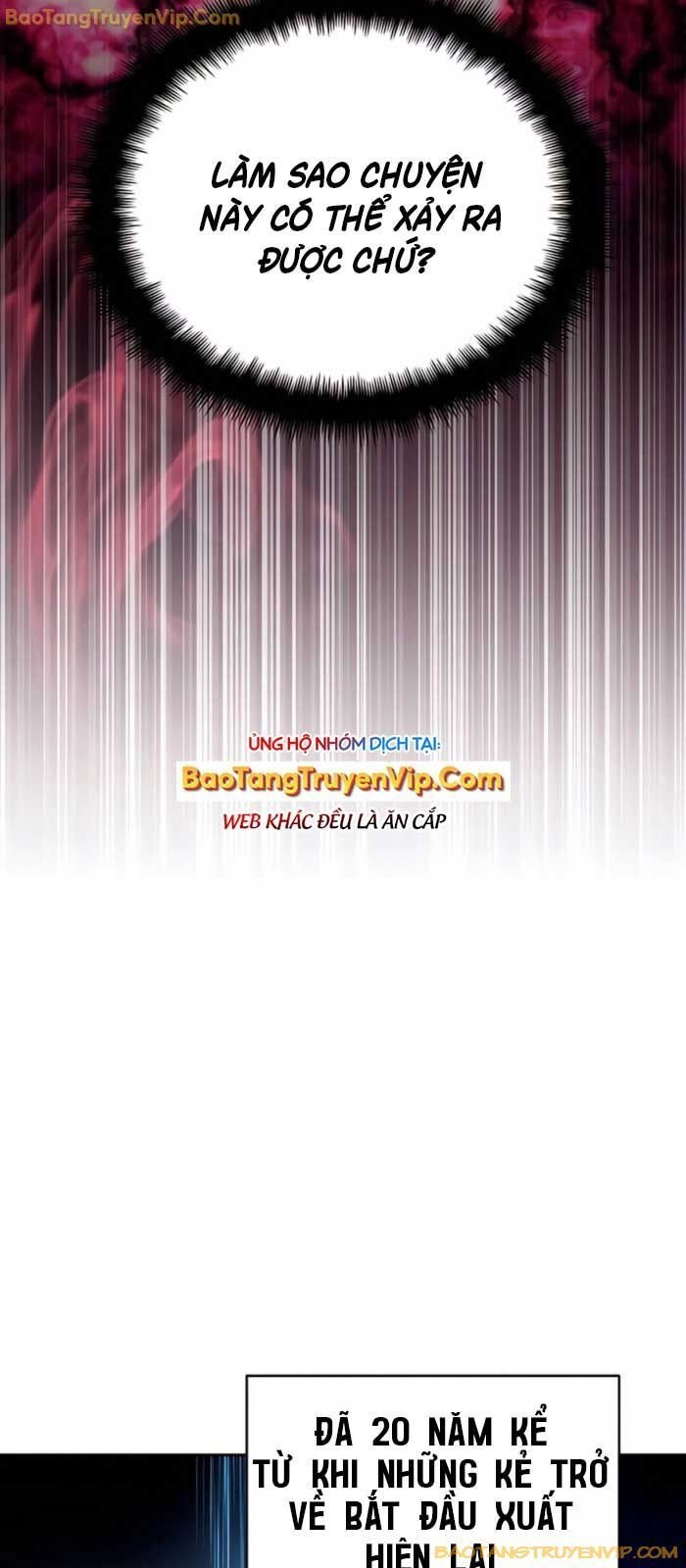 Tất Cả Bản Ngã Của Tôi Đều Là Hung Thần: Chapter 17