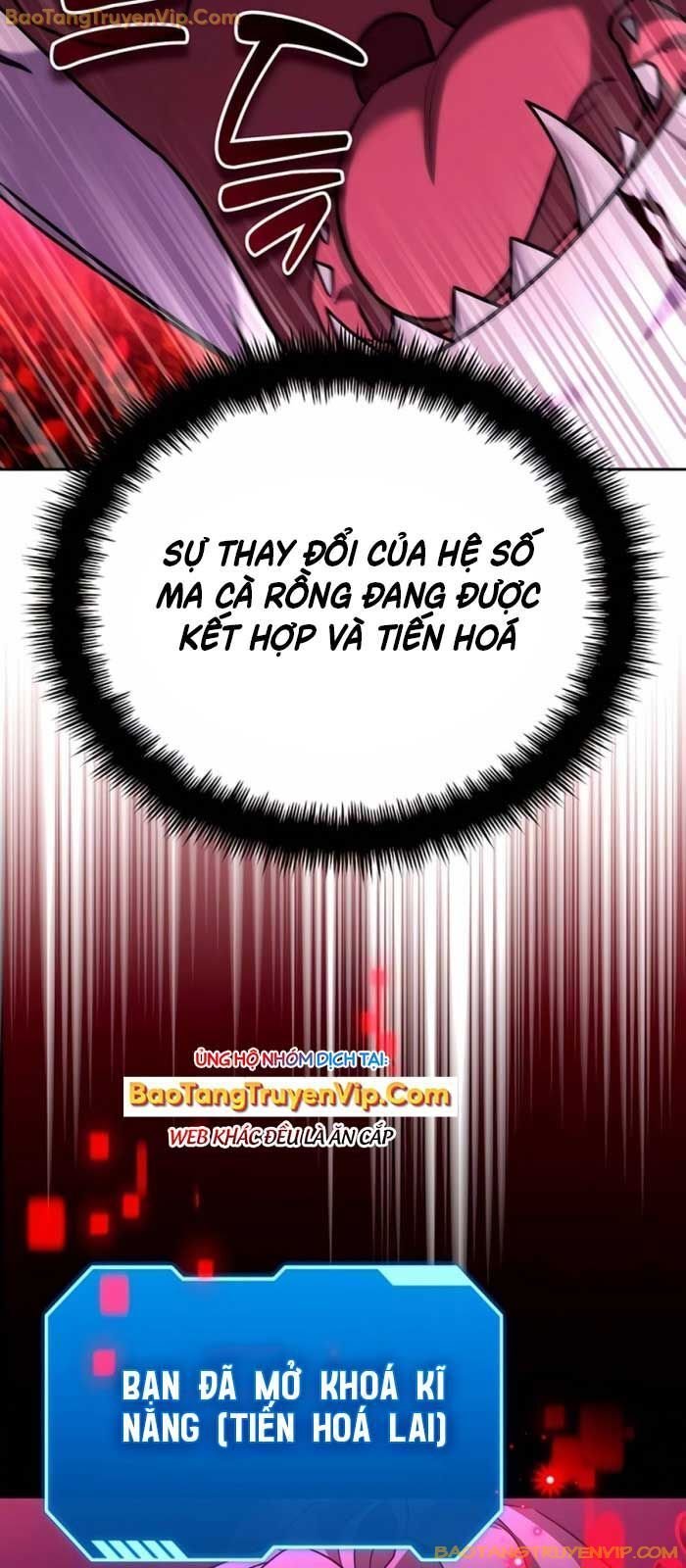 Tất Cả Bản Ngã Của Tôi Đều Là Hung Thần: Chapter 17