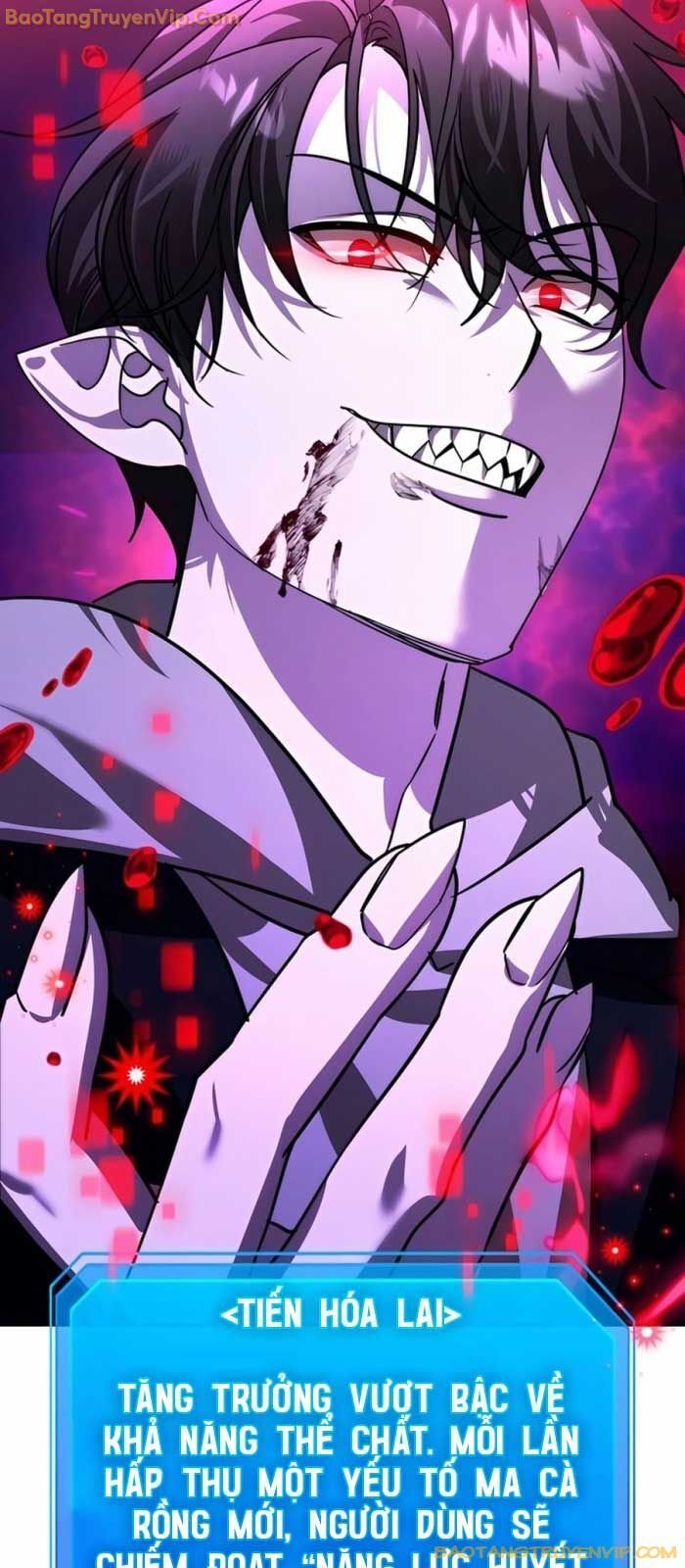 Tất Cả Bản Ngã Của Tôi Đều Là Hung Thần: Chapter 17