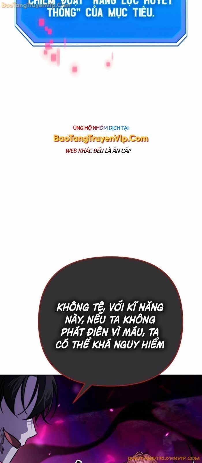 Tất Cả Bản Ngã Của Tôi Đều Là Hung Thần: Chapter 17