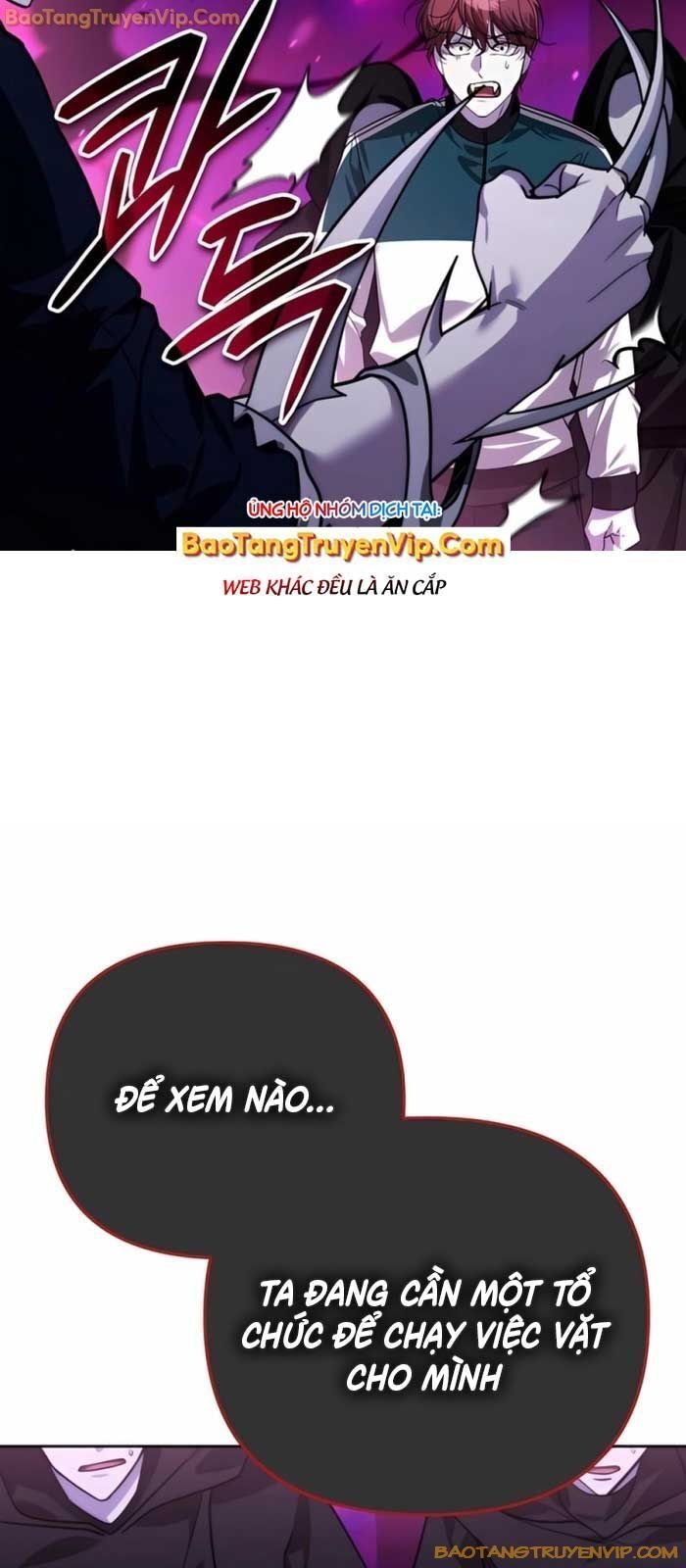 Tất Cả Bản Ngã Của Tôi Đều Là Hung Thần: Chapter 17