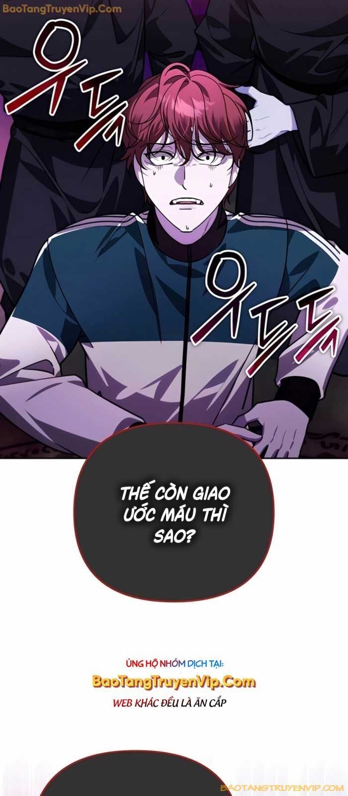 Tất Cả Bản Ngã Của Tôi Đều Là Hung Thần: Chapter 17