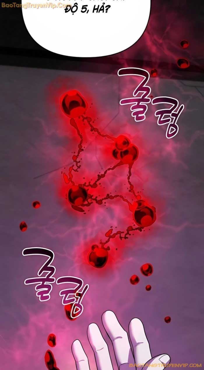 Tất Cả Bản Ngã Của Tôi Đều Là Hung Thần: Chapter 17