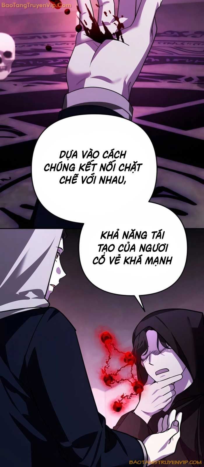 Tất Cả Bản Ngã Của Tôi Đều Là Hung Thần: Chapter 17