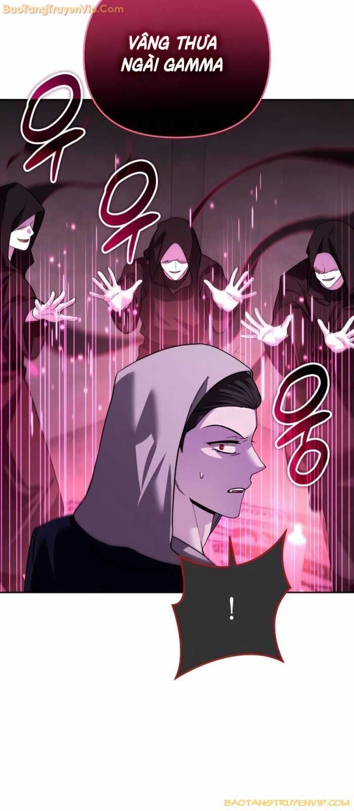 Tất Cả Bản Ngã Của Tôi Đều Là Hung Thần: Chapter 17