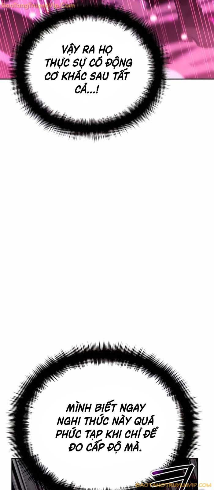 Tất Cả Bản Ngã Của Tôi Đều Là Hung Thần: Chapter 17
