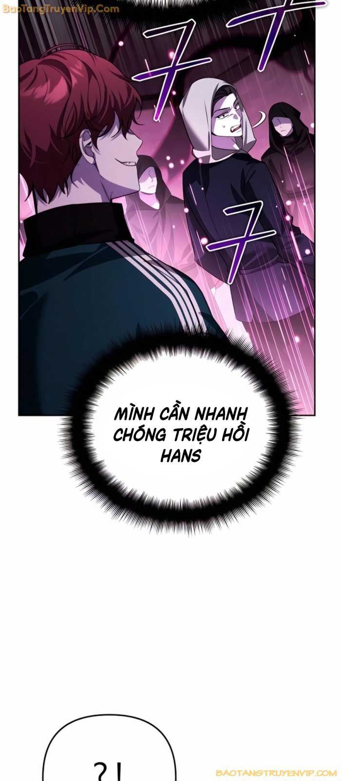Tất Cả Bản Ngã Của Tôi Đều Là Hung Thần: Chapter 17