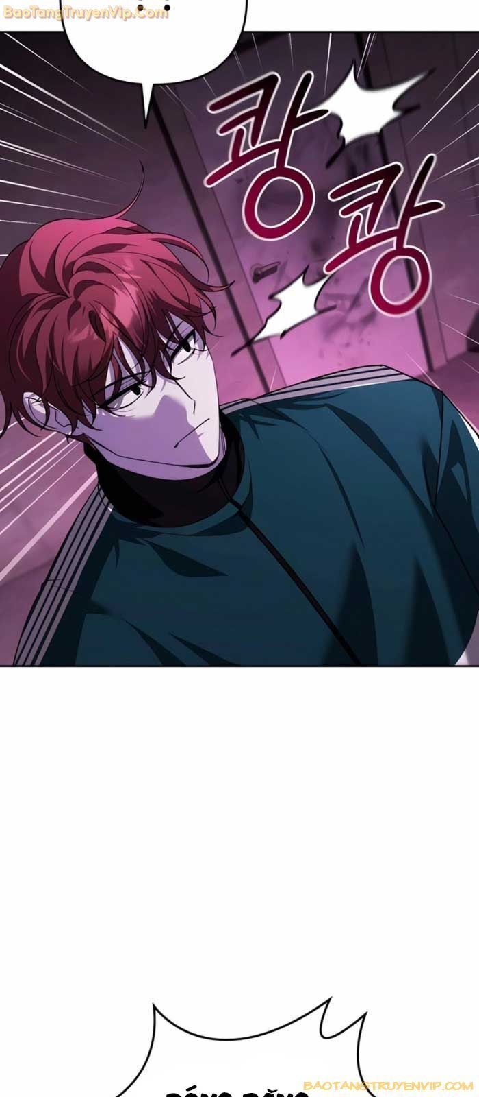 Tất Cả Bản Ngã Của Tôi Đều Là Hung Thần: Chapter 17