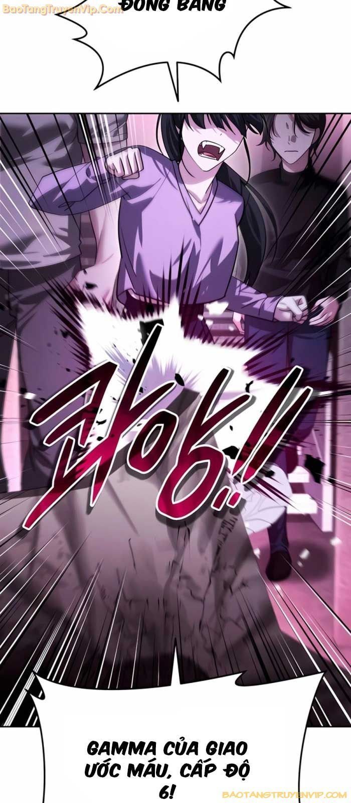 Tất Cả Bản Ngã Của Tôi Đều Là Hung Thần: Chapter 17