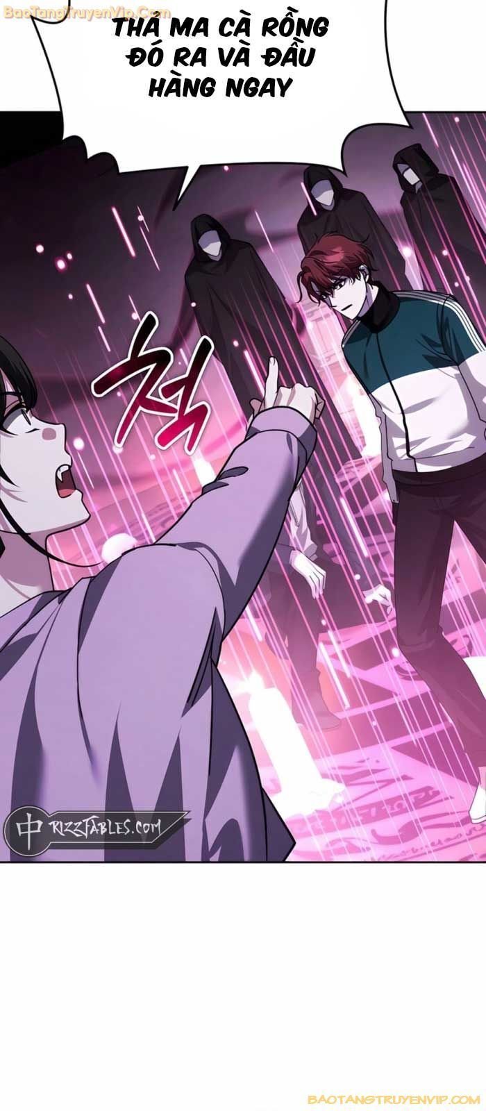 Tất Cả Bản Ngã Của Tôi Đều Là Hung Thần: Chapter 17