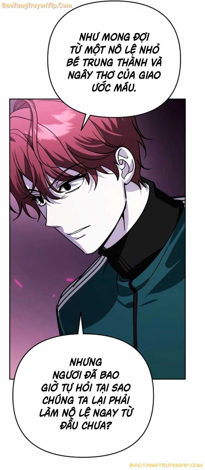 Tất Cả Bản Ngã Của Tôi Đều Là Hung Thần: Chapter 17