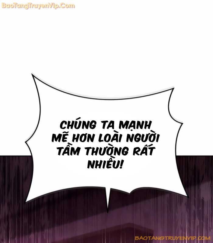 Tất Cả Bản Ngã Của Tôi Đều Là Hung Thần: Chapter 17