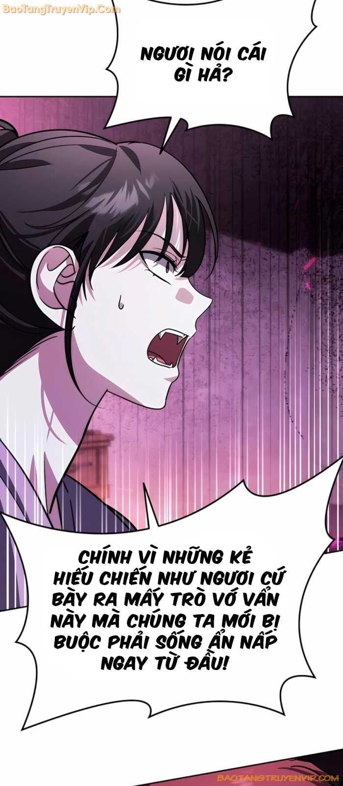 Tất Cả Bản Ngã Của Tôi Đều Là Hung Thần: Chapter 17