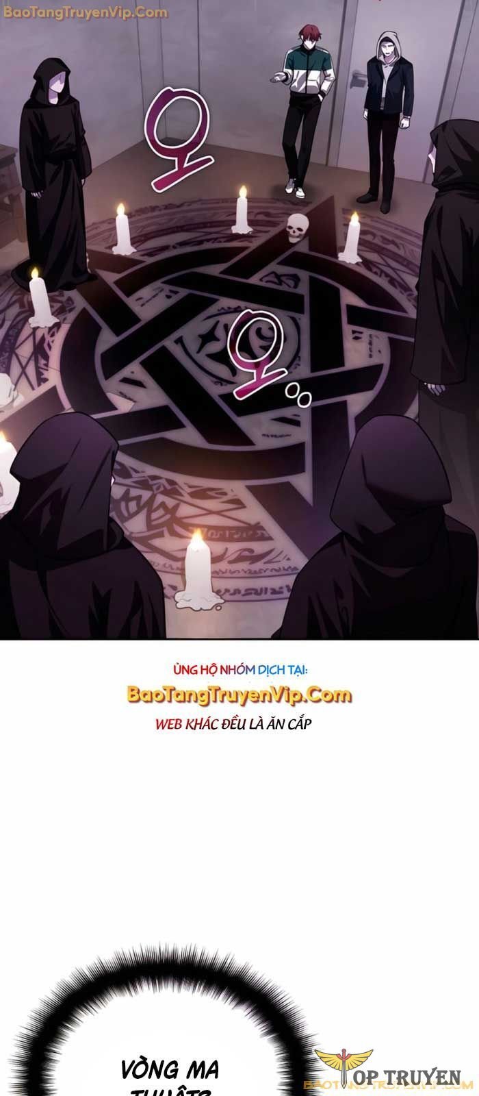 Tất Cả Bản Ngã Của Tôi Đều Là Hung Thần: Chapter 17