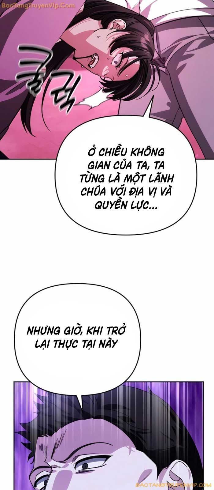 Tất Cả Bản Ngã Của Tôi Đều Là Hung Thần: Chapter 17