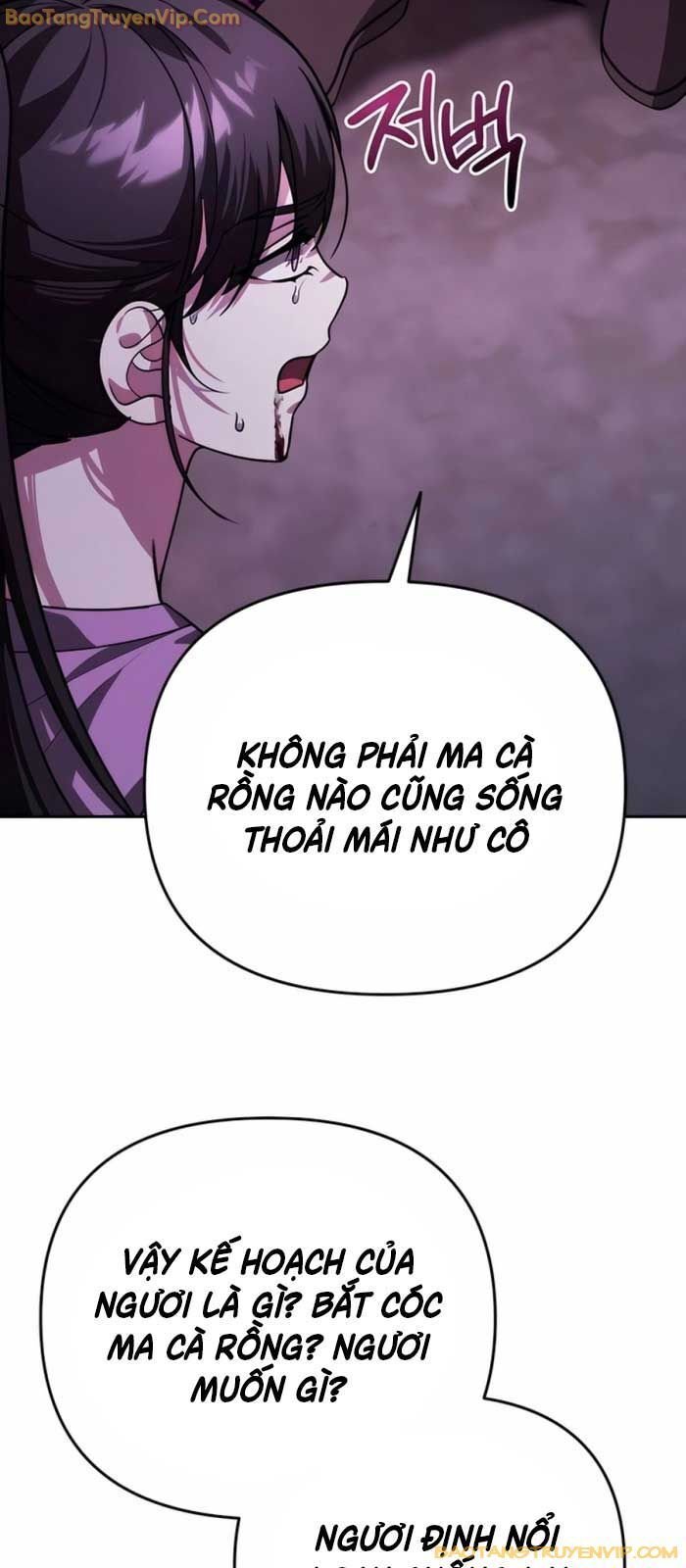 Tất Cả Bản Ngã Của Tôi Đều Là Hung Thần: Chapter 17