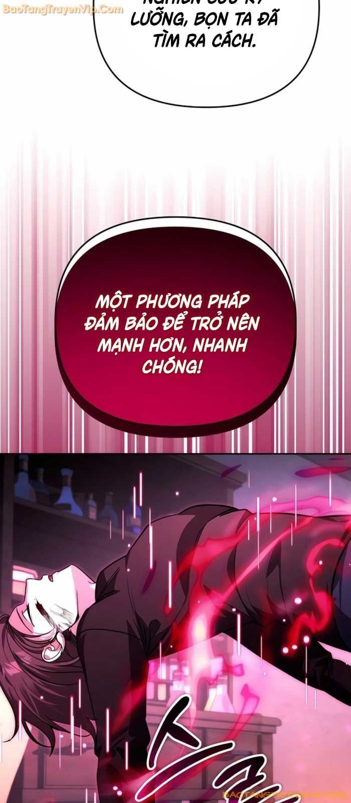 Tất Cả Bản Ngã Của Tôi Đều Là Hung Thần: Chapter 17