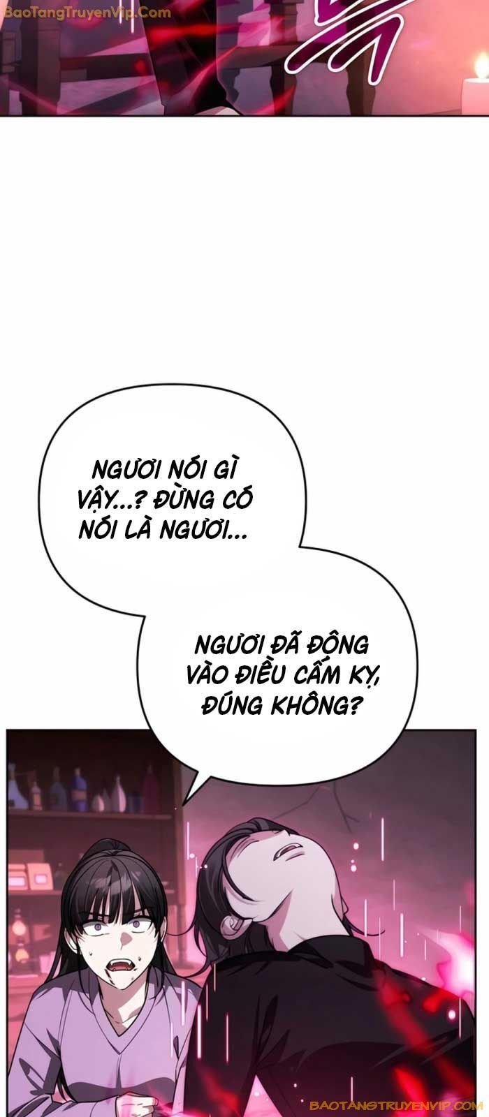 Tất Cả Bản Ngã Của Tôi Đều Là Hung Thần: Chapter 17