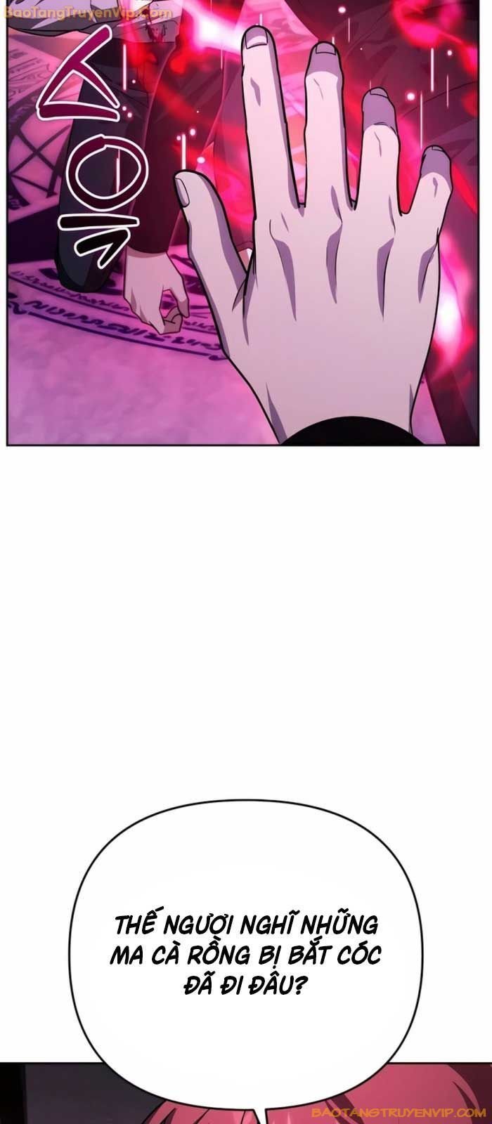 Tất Cả Bản Ngã Của Tôi Đều Là Hung Thần: Chapter 17