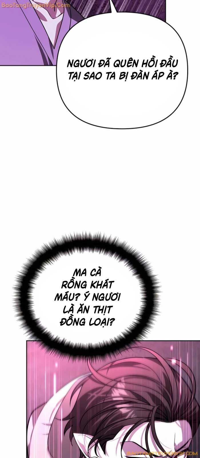 Tất Cả Bản Ngã Của Tôi Đều Là Hung Thần: Chapter 17