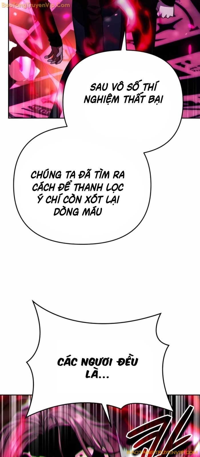 Tất Cả Bản Ngã Của Tôi Đều Là Hung Thần: Chapter 17