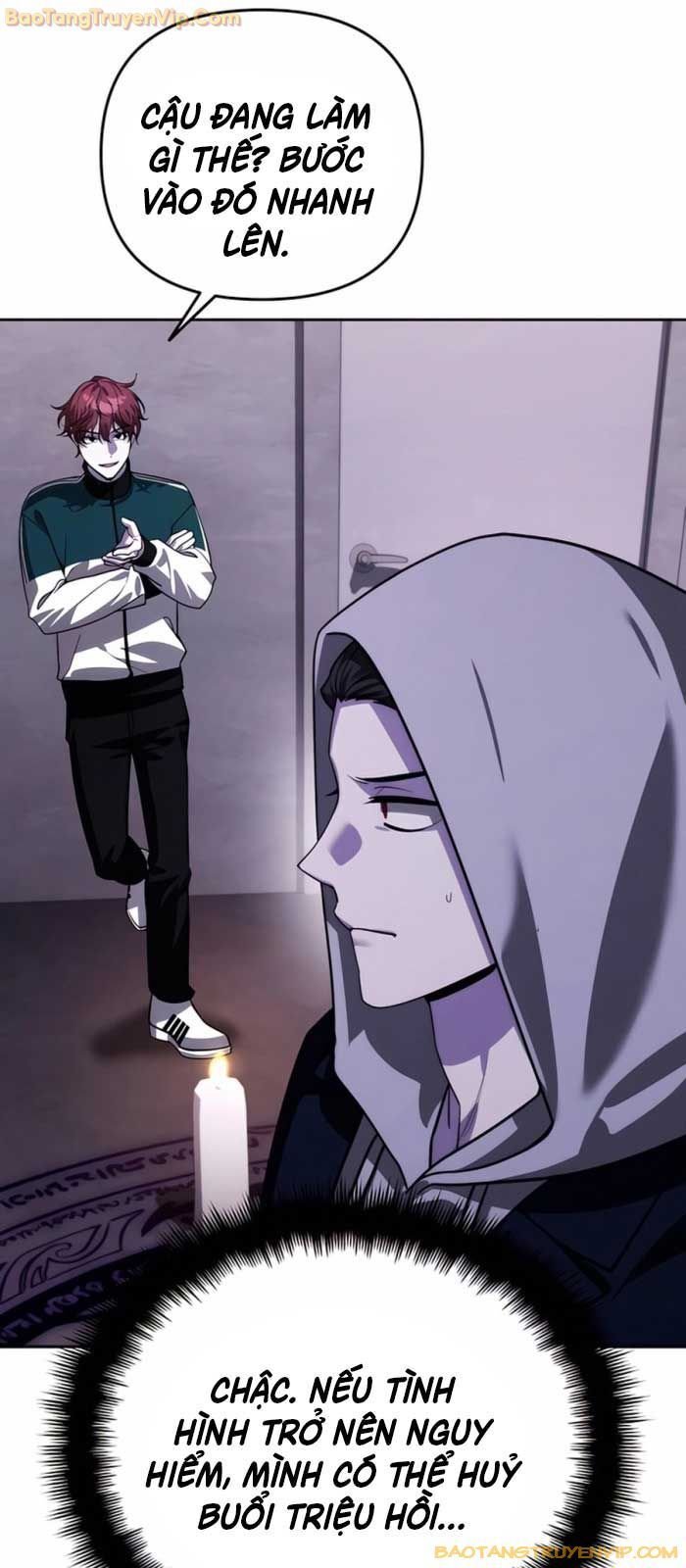 Tất Cả Bản Ngã Của Tôi Đều Là Hung Thần: Chapter 17