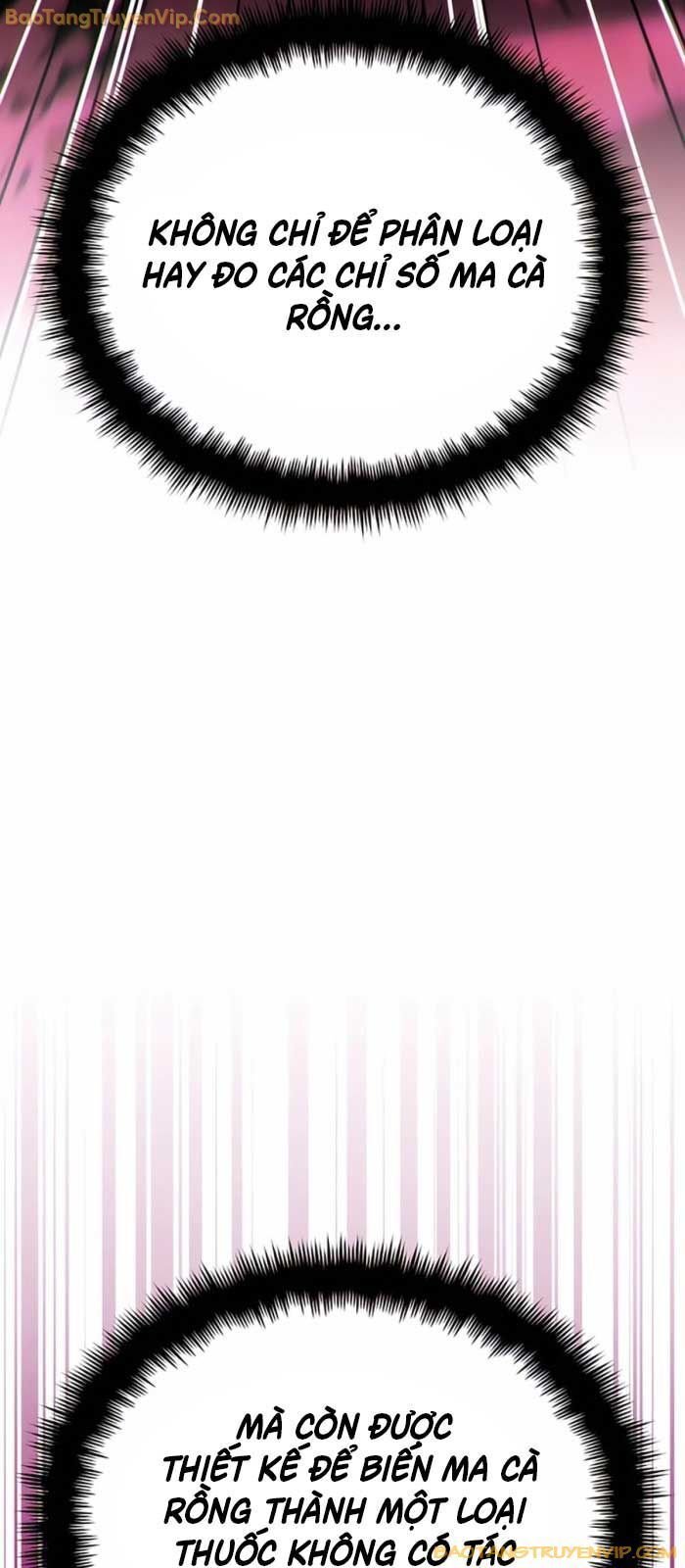 Tất Cả Bản Ngã Của Tôi Đều Là Hung Thần: Chapter 17