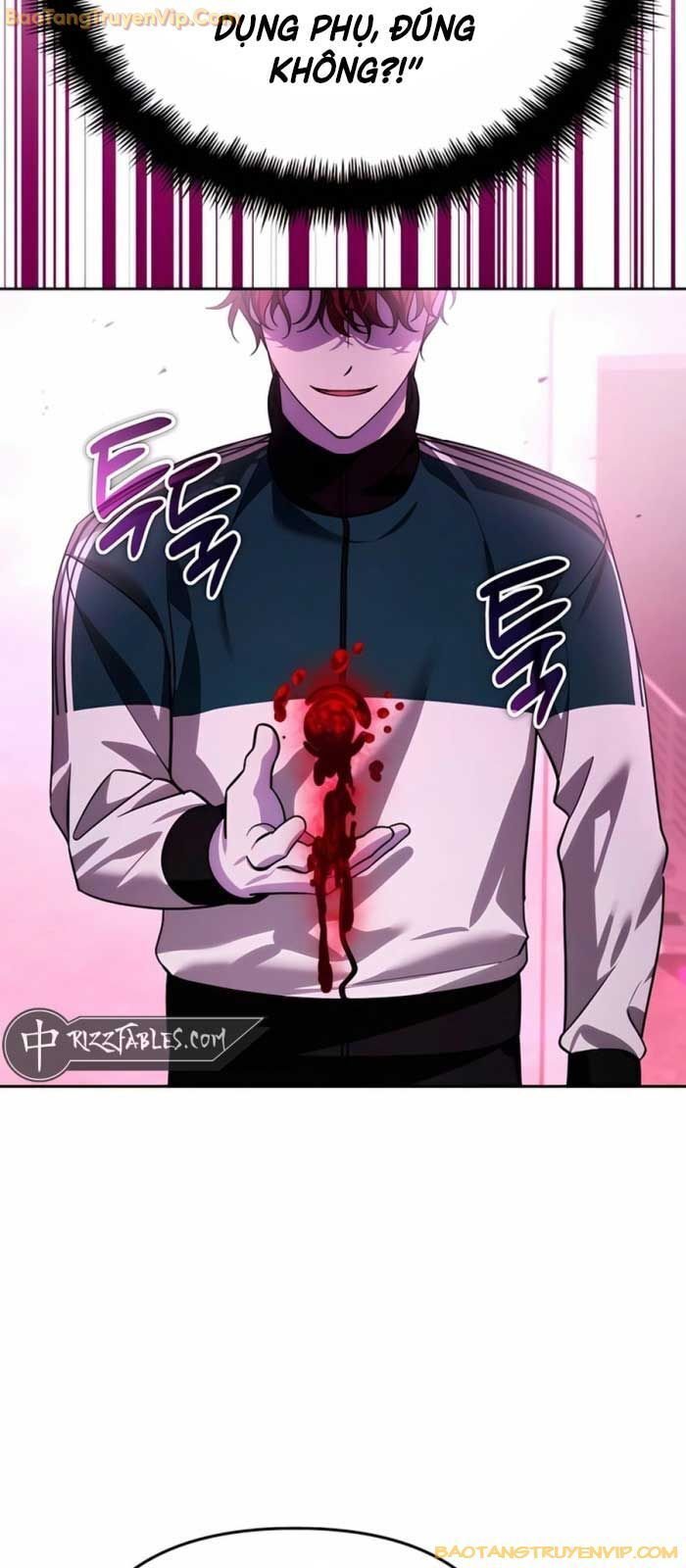 Tất Cả Bản Ngã Của Tôi Đều Là Hung Thần: Chapter 17