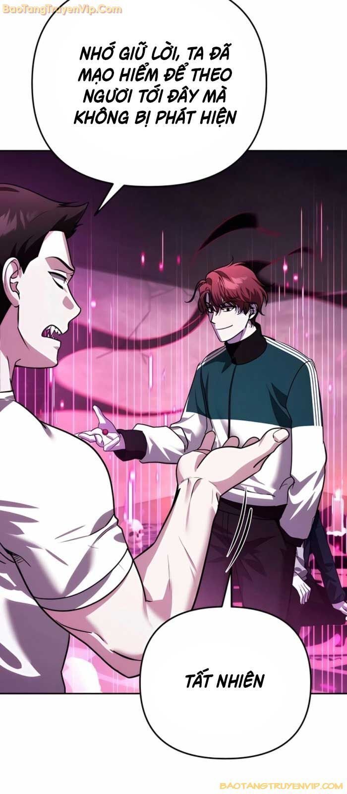 Tất Cả Bản Ngã Của Tôi Đều Là Hung Thần: Chapter 17