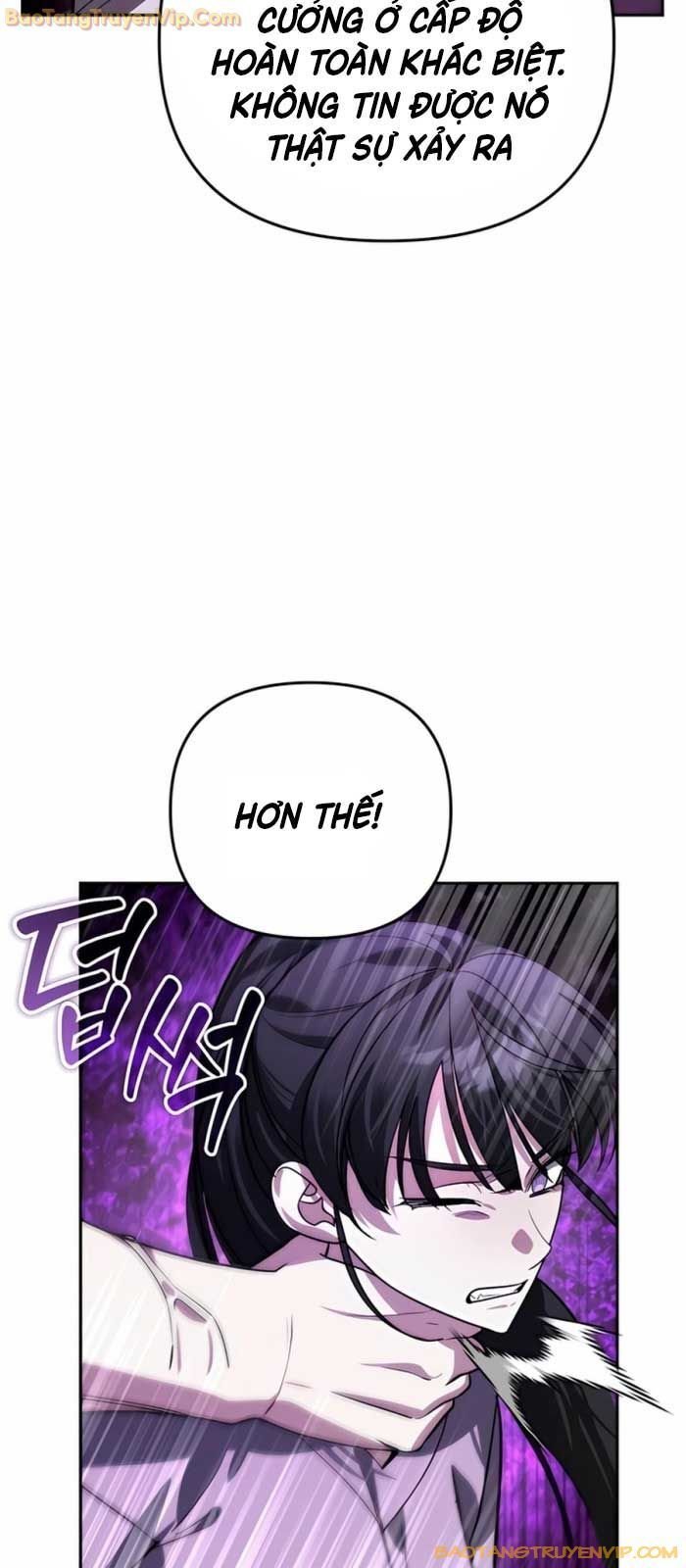 Tất Cả Bản Ngã Của Tôi Đều Là Hung Thần: Chapter 17