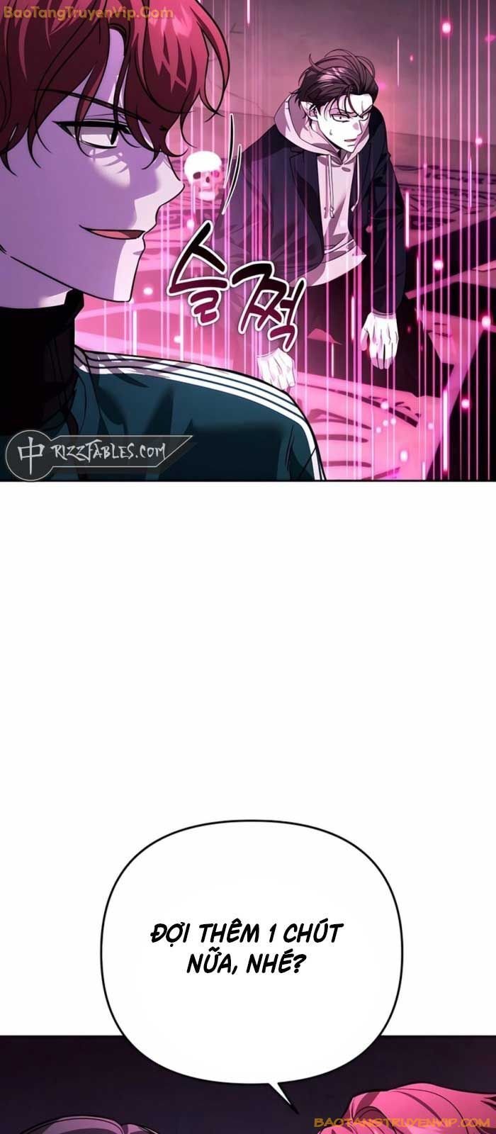 Tất Cả Bản Ngã Của Tôi Đều Là Hung Thần: Chapter 17