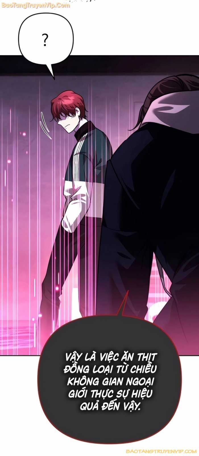 Tất Cả Bản Ngã Của Tôi Đều Là Hung Thần: Chapter 17