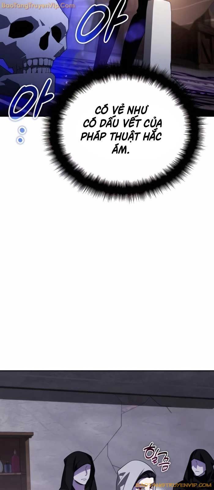 Tất Cả Bản Ngã Của Tôi Đều Là Hung Thần: Chapter 17