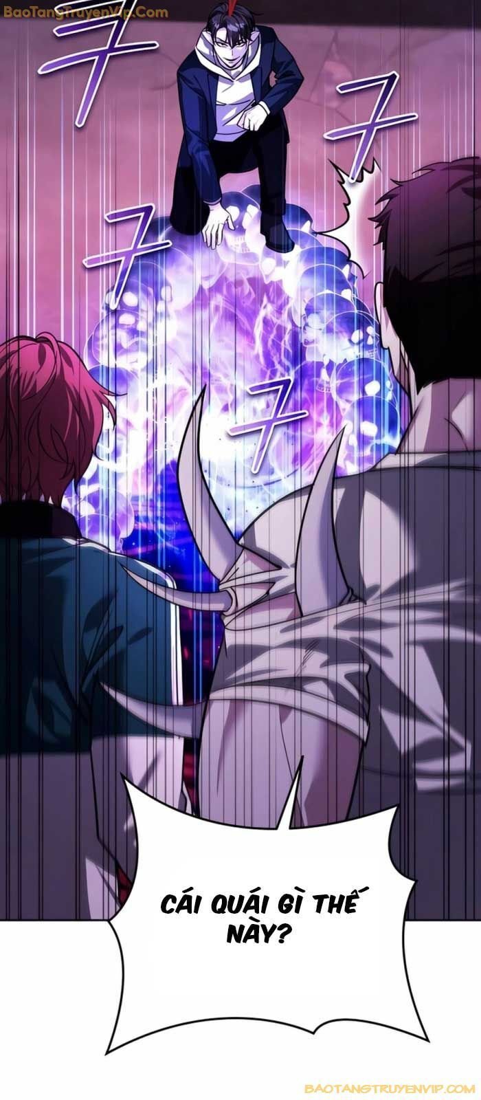 Tất Cả Bản Ngã Của Tôi Đều Là Hung Thần: Chapter 17