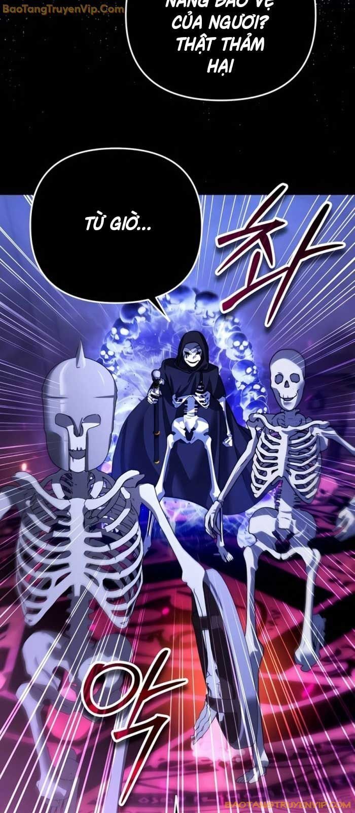 Tất Cả Bản Ngã Của Tôi Đều Là Hung Thần: Chapter 17