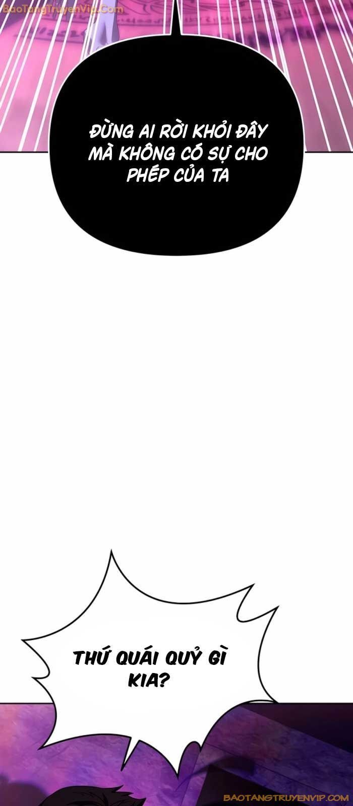 Tất Cả Bản Ngã Của Tôi Đều Là Hung Thần: Chapter 17