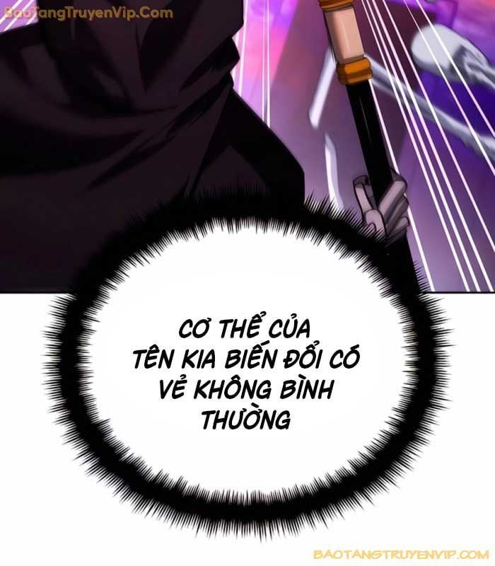 Tất Cả Bản Ngã Của Tôi Đều Là Hung Thần: Chapter 17