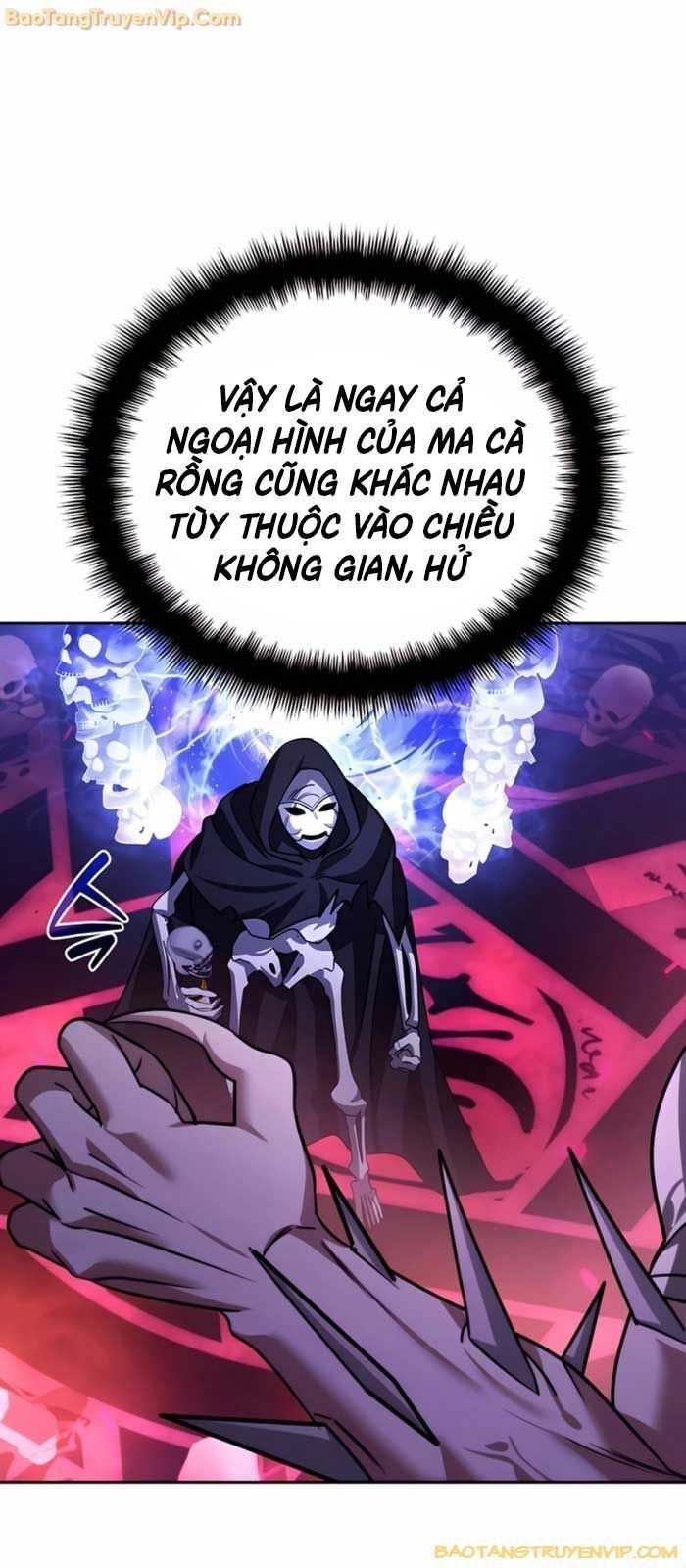 Tất Cả Bản Ngã Của Tôi Đều Là Hung Thần: Chapter 17