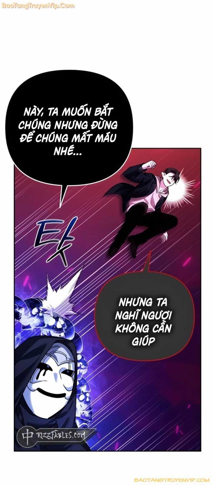 Tất Cả Bản Ngã Của Tôi Đều Là Hung Thần: Chapter 17