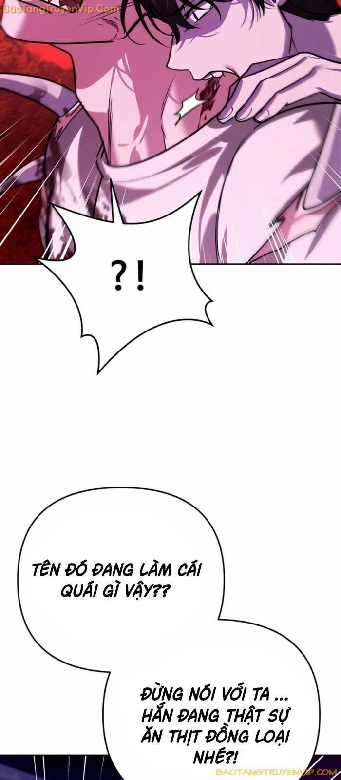 Tất Cả Bản Ngã Của Tôi Đều Là Hung Thần: Chapter 17