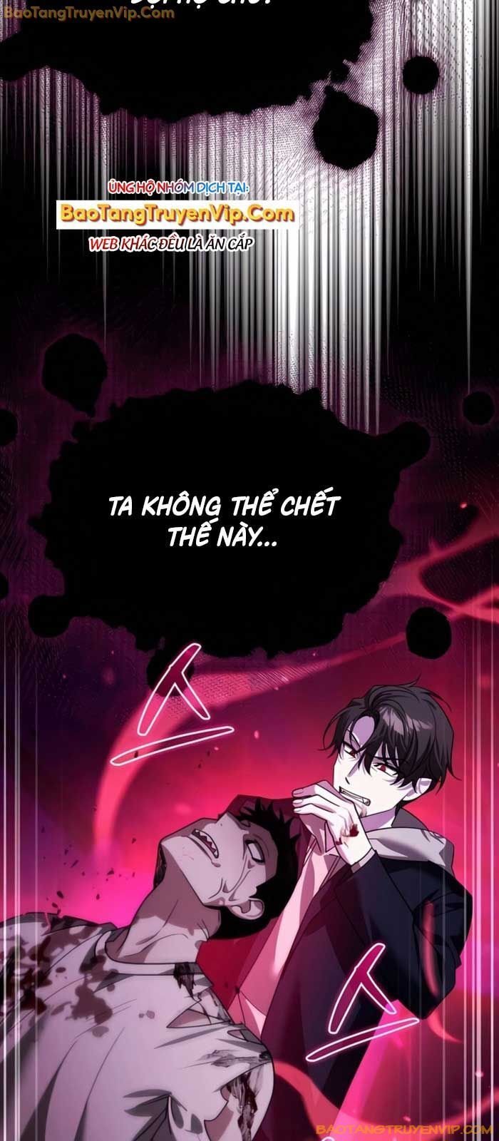 Tất Cả Bản Ngã Của Tôi Đều Là Hung Thần: Chapter 17